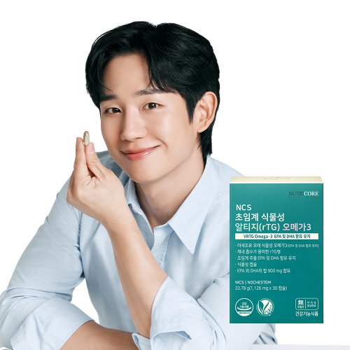 상품이미지3