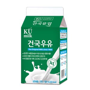 건국우유 가정배달 건국우유 500ml 주4회 4주