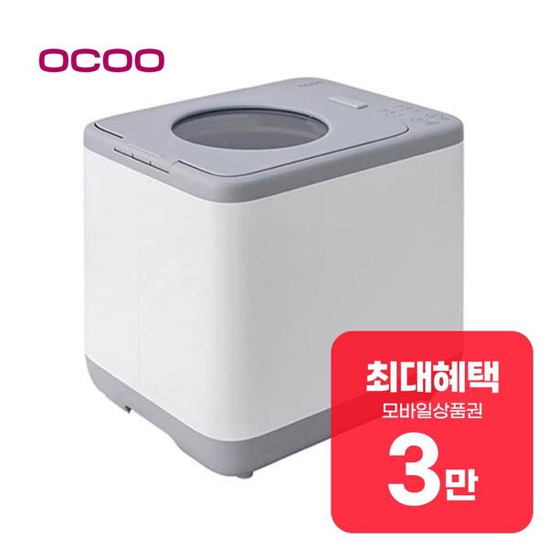 확대된 대표 상품이미지1