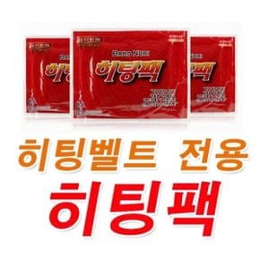 바로누리 히팅팩 30매