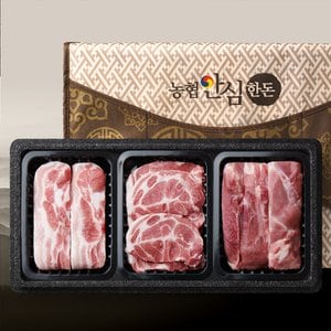 농협안심한돈 [바로출고] 프리미엄 한돈 선물세트 1.5kg (삼겹살/목살/앞다리살) 부직포가방 포함