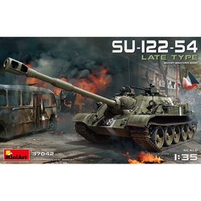 BE37042 1대35 SU-122-54 후기형