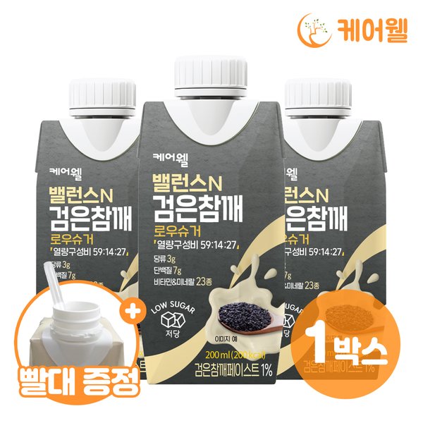 케어웰 검은참깨 (200ml x 18팩)