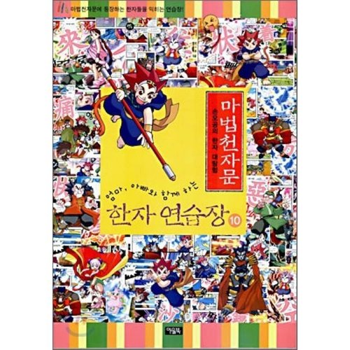상품이미지1