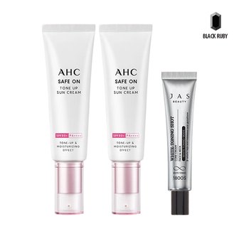  AHC 세이프온 톤업 선크림 50ml x2 + 쟈스 토닝샷 기미크림 15ml