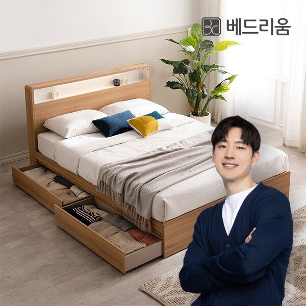 금성침대 베드리움 리밍 LED 수납침대(Q)-본넬 매트리스