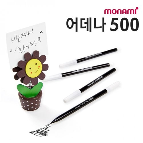 추가5이미지