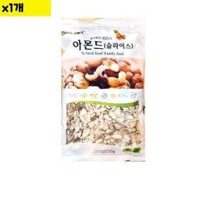 식자재 식재료 도매 아몬드 슬 비앤지 1Kg 1개 (WCF8946)