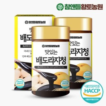 NS홈쇼핑 맛있는 배도라지청 250g X 2병 + 쇼핑백[32162414]