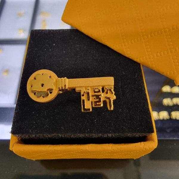 3.75g 건물주 열쇠 모양 순금 돌반지 백일반지 반지 24k 99.9 아기반지  신비사