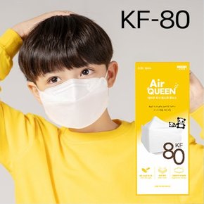 [무료배송] 에어퀸 KF80 황사 마스크 소형 50매 .100매 이상 동아제약 가그린 10ml 3포 증정