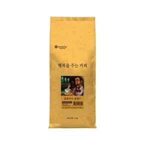 행복을주는커피 콜롬비아 블렌드 분쇄 커피원두 1kg