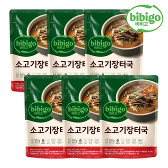 CJ제일제당 [본사배송] 비비고 소고기장터국 500g X 6개