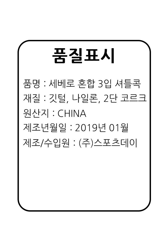 상품 이미지1