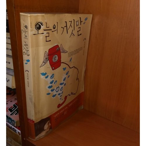 상품이미지1
