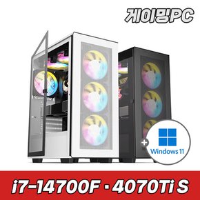 슈컴 조립PC 게이밍 Master 4747M W11 i7 14700F RTX 4070TiS 컴퓨터 데스크탑 본체