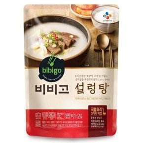 비비고 설렁탕 500g