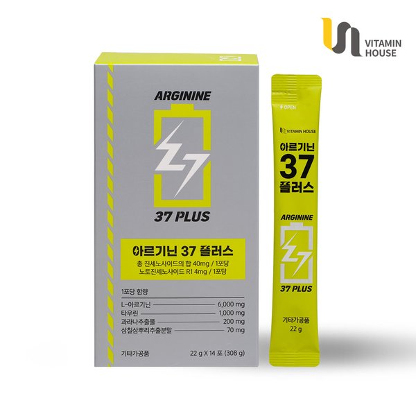 삼칠삼 아르기닌37 플러스 1박스(소비기한 2026-02-26)