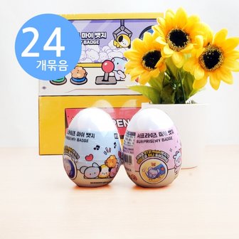 아루마트 BT21 서프라이즈 마이 뱃지 젤리빈 10g x24개