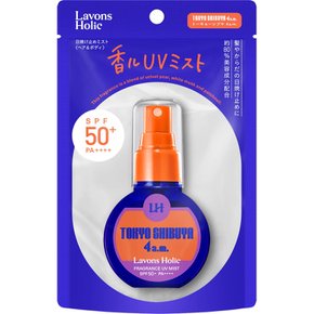 라본 네이처 라브라 본홀릭 프래그런스 UV 미스트 헤어 앤 바디 도쿄 페이스 마스크 4AM 60ml