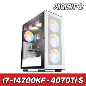 슈컴 조립PC 게이밍 Master 4747EM 화이트 Snow i7 14700KF RTX4070TiS 데스크탑