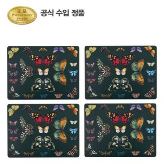 포트메리온 보타닉 가든 하모니 매트(대) 40CM 4P