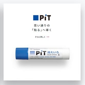 그린에버메디신 일본 톰보우 PiT 키에이로 강력접착 사라지는 고체풀 S 10g 블루 PT-TC