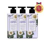 온더바디 퍼퓸 바디로션 해피브리즈  400ml x 3개