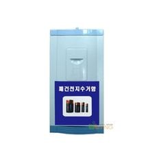 위드리빙 폐건전지수거함/50L WL-2638[34317508]