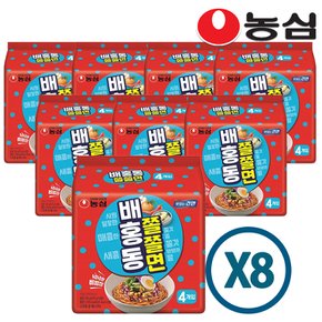 배홍동 쫄쫄면 멀티팩 4입 8봉(32개) 1박스