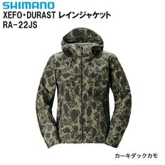 시마노(SHIMANO) XEFO・DURAST 레인 재킷 카키닥 카모 S RA-22 JS