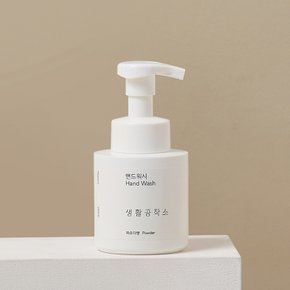 구강 핸드워시 선물세트(핸드워시250ml파우더향+잇몸케어,구취케어 치약100g3개입x2개+칫솔 4종)