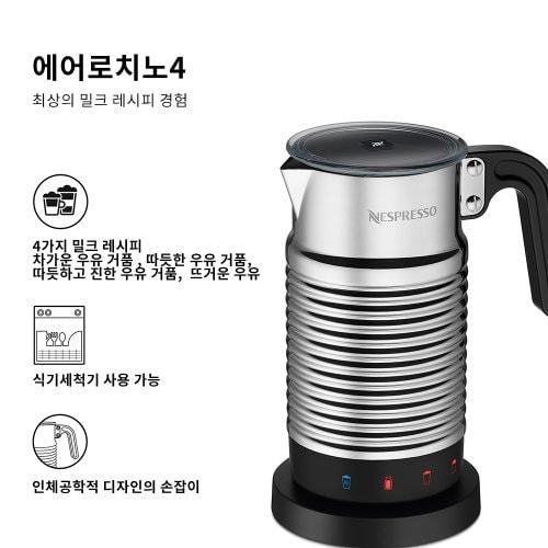 상품이미지4