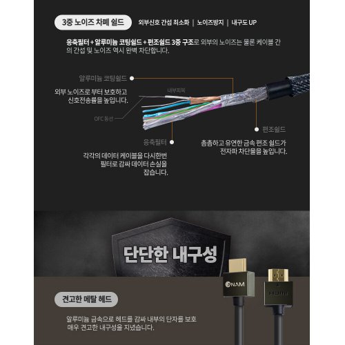 상품이미지3