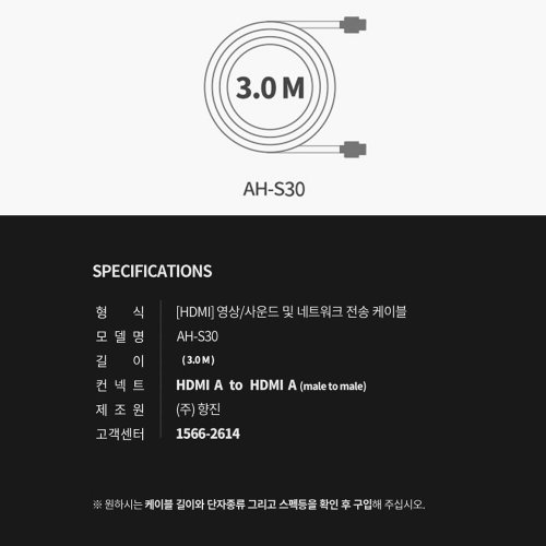 상품이미지4