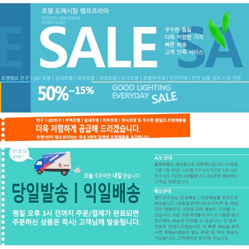 상품이미지5