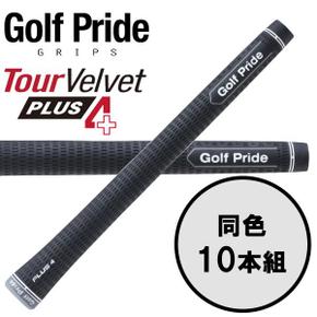 3198486 골프 프라이드 GolfPride 투어 벨벳 플러스 4 TOUR VELVET PLUS4 10 XA3263341