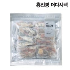 홍진경 더다시팩 10팩