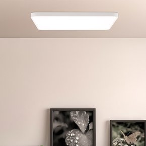 로딩 시스템 리모컨 거실등 LED 75W 삼색변환 디밍