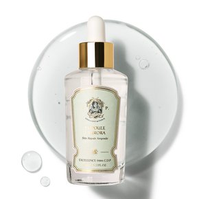 스킨 리페어 앰플 엑셀랑스 35ml