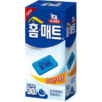 제이큐 홈매트 코드롤러 Henkel 훈증기용 리필30매