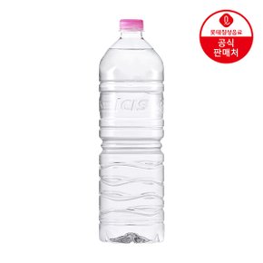 [본사직영] 롯데 아이시스8.0 2L x 24펫