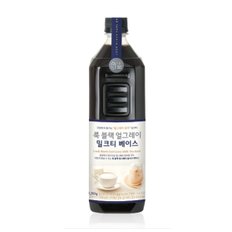 룩아워티 룩 블랙 얼그레이 밀크티 베이스 1200g