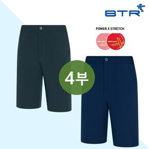 가디안(R,4부) 골프 남성 여름 4부 반바지 스판 내장밴딩 BTP9965M