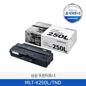 삼성 (최신제조품/당일배송) 삼성전자 프린터토너 MLT-K250L/TND SL-M2630 M2630ND