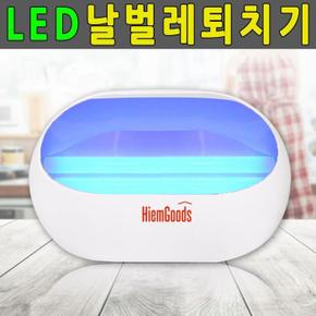 LED 모기포충기 날파리트랩 모기잡는기계 모기트랩 고급 (S16937666)