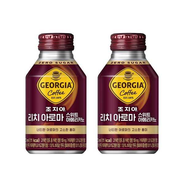 [코카콜라직영] 조지아 리치아로마 스위트 아메리카노 270ml  20입