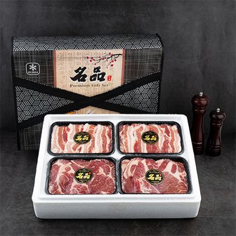  [자연맛남] 유황먹인 한돈 돼지 선물세트 1호 1.2kg(삼겹살2팩/목살2팩,각300g)