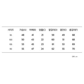 남자 쿨 스판 기능성 반목 긴팔 티셔츠 (WPA014)