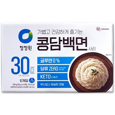  코스트코 청정원 콩담백면 사리 900g(150g x 6개입)